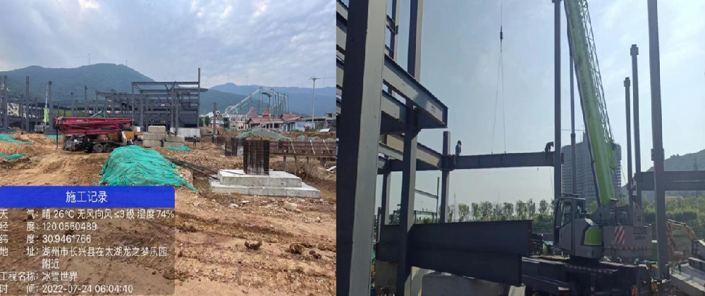 太湖龍之夢冰雪樂園工程建設現(xiàn)場